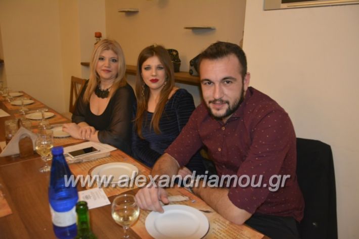 alexandriamou.pitakolindrinoi2019019